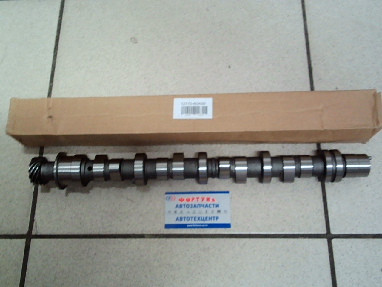 Распредвал G16A 12710-60A00 TW / TA01R,  TA01V,  TA01W/