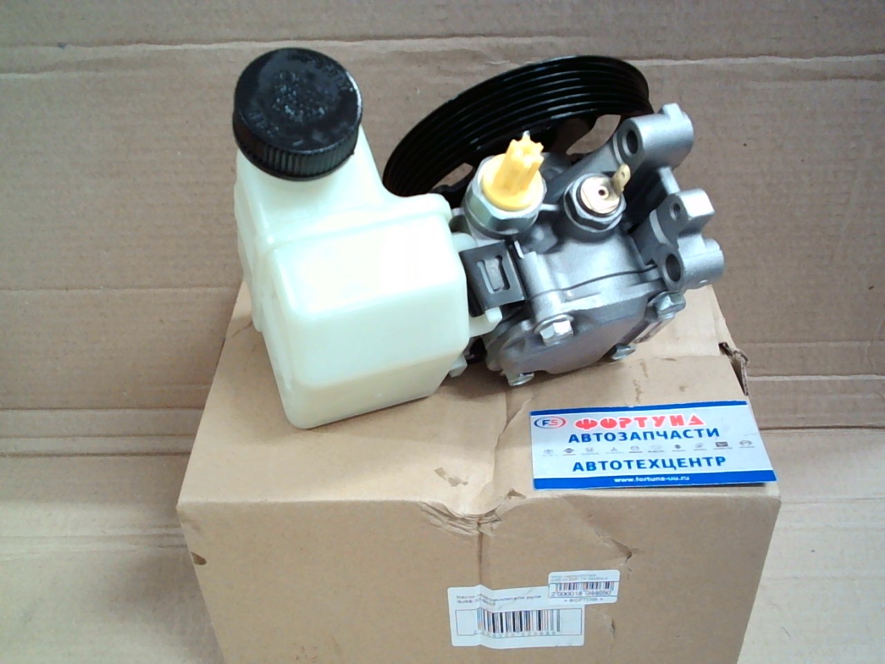 Насос гидроусилителя EG21-32-690A/GJ6E-32-650F (DPV285) TW /MAZDA 6,  CX-7/