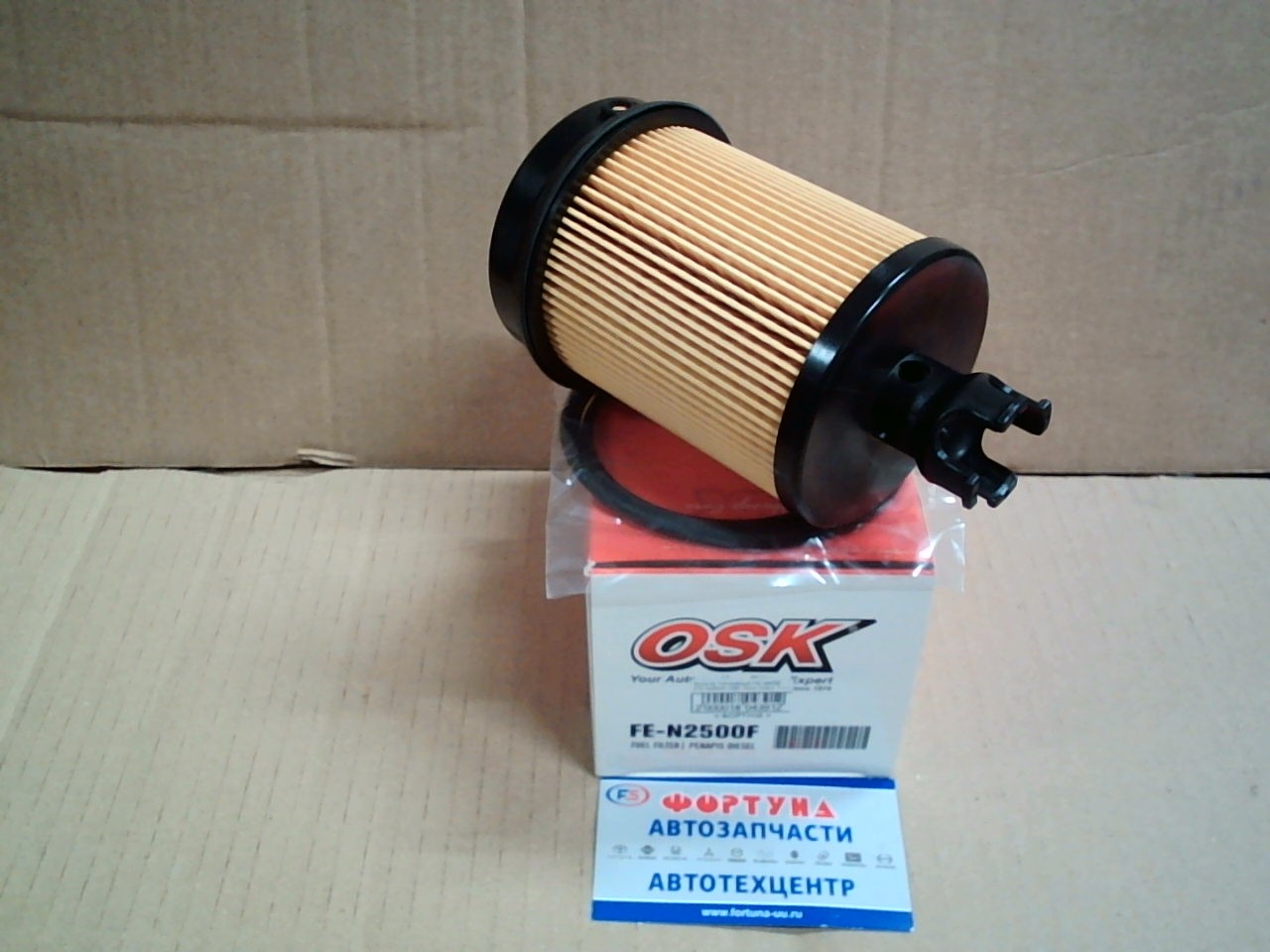 Фильтр Топливный FE-26033 (FE-N2500) OSK /Hino Dutro '11-/