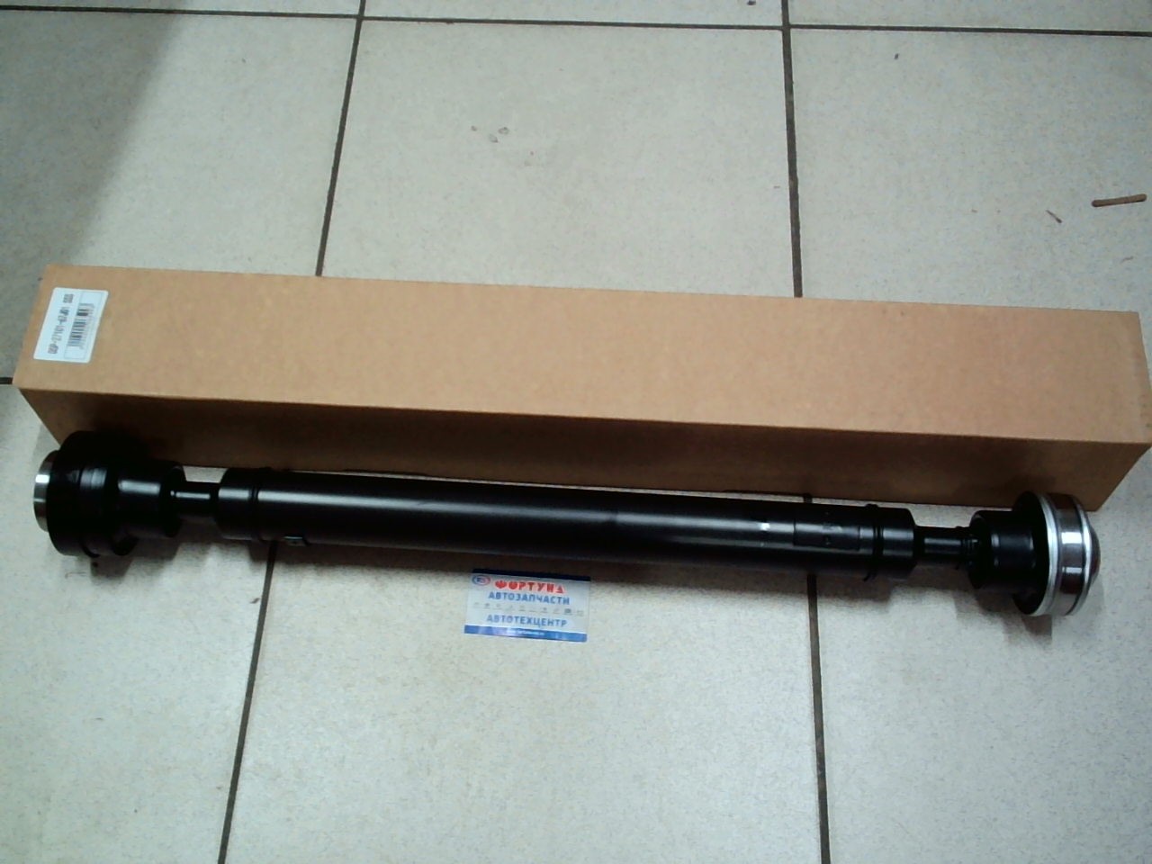 Вал Карданный 27101-67J01 TW /Grand Vitara/Escudo 2005 TD54W,  TDA4W,  JT,  TAA4V,  TD54,  TDA4W,  TDB4 передний/