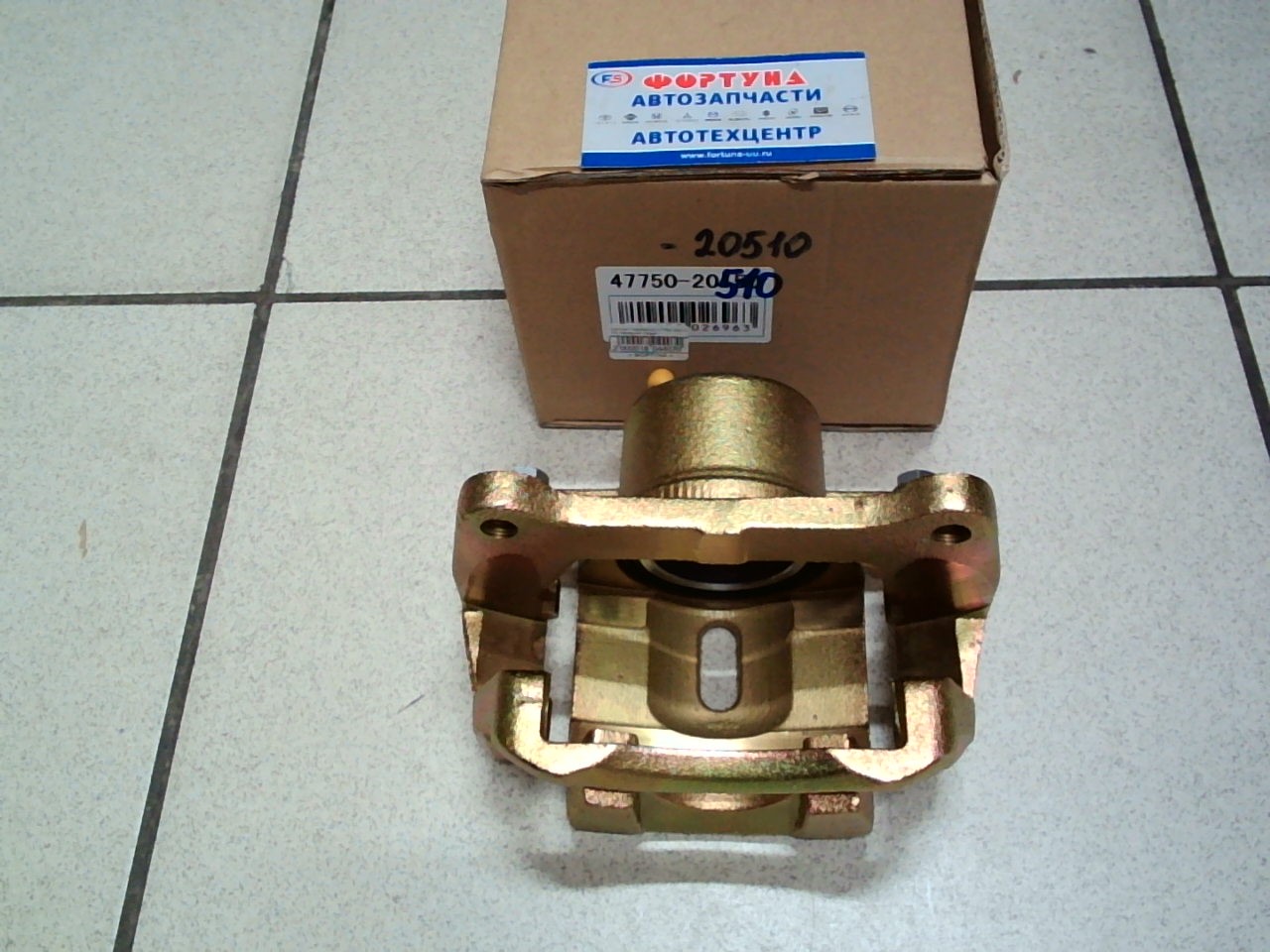 Суппорт тормозной 47750-20510 TW передний левый /NZE12#, ZZE12#, ZZV50, NHW11, NZT240, ZZT240, ACT10, ZCT10/