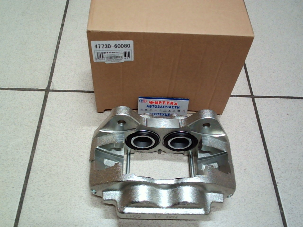 Суппорт тормозной 47730-60080 TW передний правый /L.C UZJ100,  HDJ101/