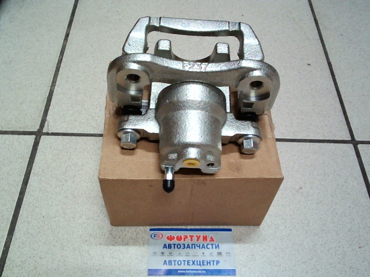 Суппорт тормозной 47850-48050 DAGGER задний левый /Harrier/RX300/RX330/RX350/RX400h GSU30,  GSU35,  MCU33,  MCU35,  MCU38/