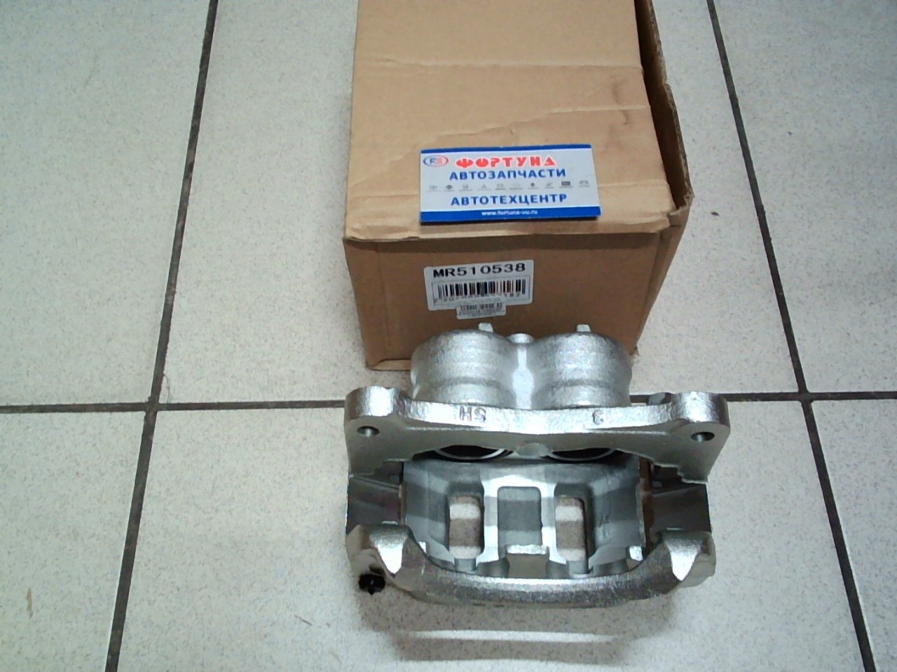 Суппорт тормозной MR510538 TW передний правый /PAJERO V7#/V6#/