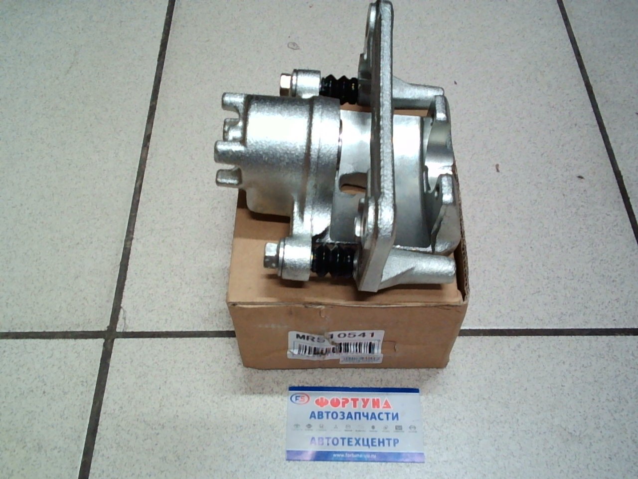 Суппорт тормозной MR510541 TW задний левый /PAJERO V7#/V6#/