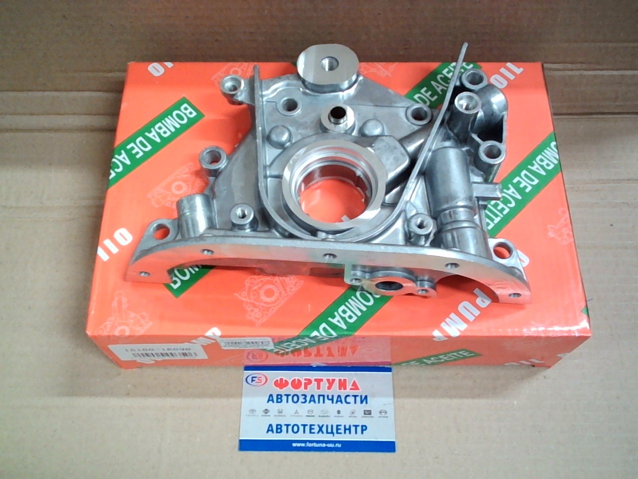 Маслянный насос 15100-16090 TW /7AFE AT115/