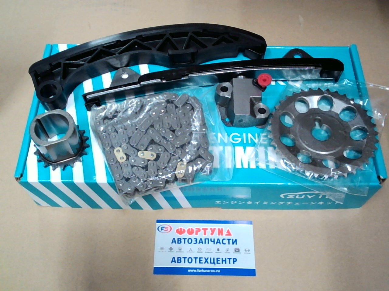 Вставка маслянная OE-33003 (EO-31930) SAKURA /AUDI Q5 2.0 '12 - по наст. время/SKODA OCTAVIA 1.8T '14 - по наст. время/ на  