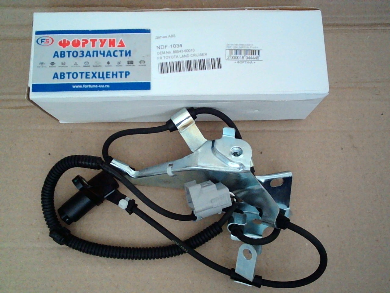 Датчик ABS 89543-60010 (NDF-1034) NARICHIN /Front LH LAND CRUISER 100 '98-/