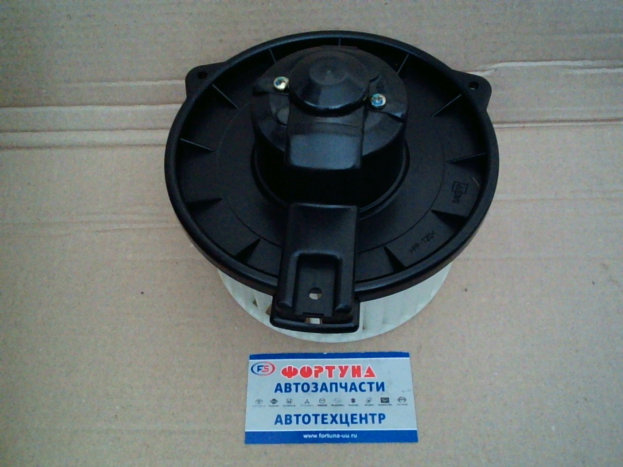 Мотор отопления салона NDP-1002 NARICHIN /COROLLA, RUNX, ALLEX, SPACIO, PREMIO, ALLION, CALDINA, MARK II/