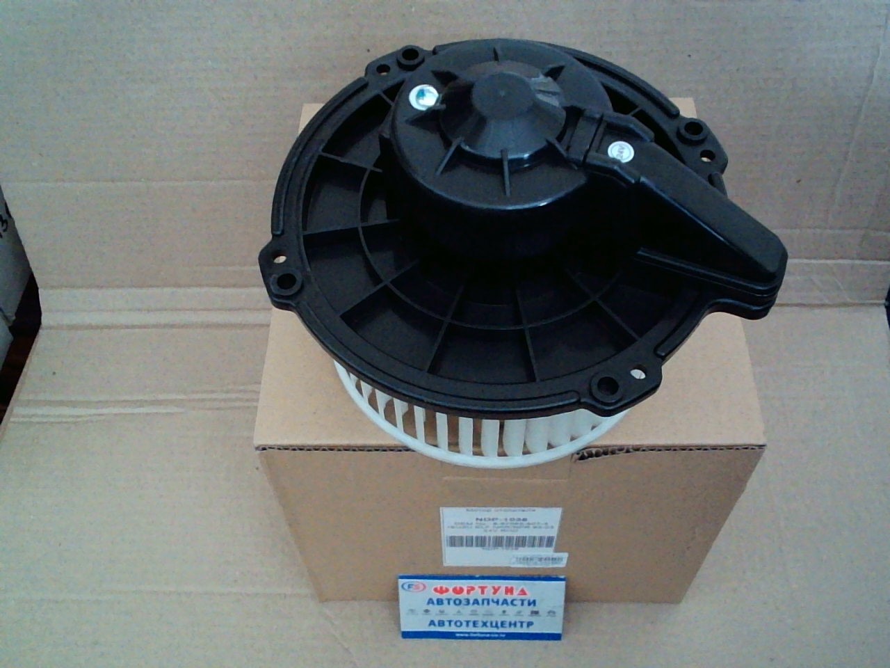 Мотор отопления салона NDP-1038 NARICHIN /ISUZU ELF NKR / NPR 93-03 24V RHD/