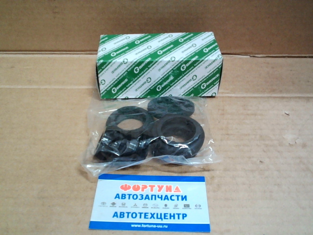 Ремкомплект РТЦ  GK-077 G-brake