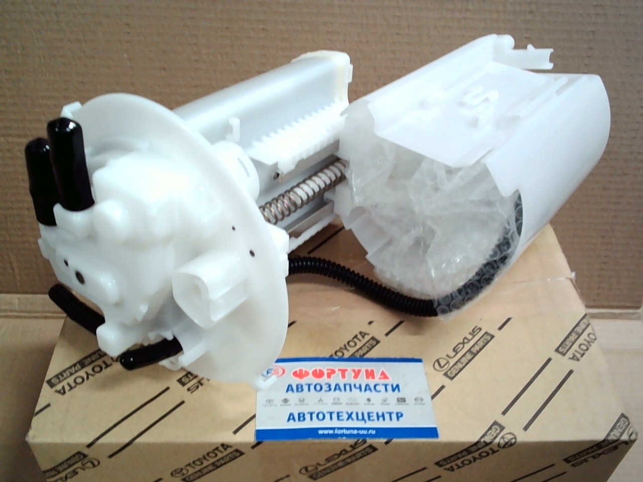 Фильтр Топливный в бак FS-2120 (77024-33510) TOYOTA /CAMRY ASV70 '17- 2AR-FE,  6AR-FSE/