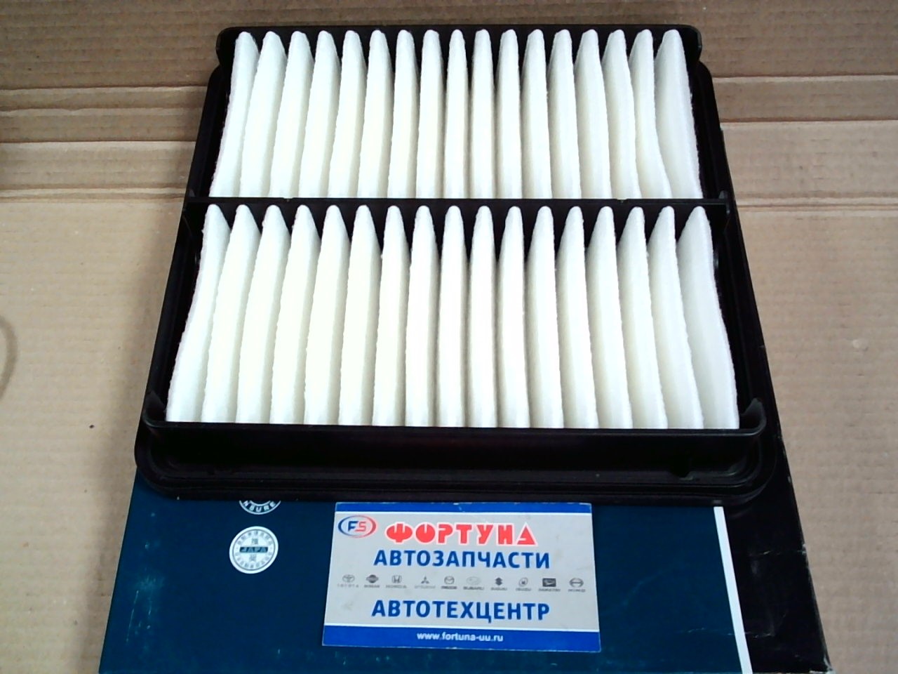 Фильтр Воздушный A-2531 (A-484V) VIC /MAZDA CX-3 V=2.0 '15-/