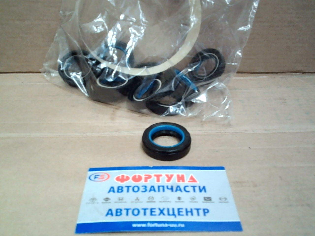 Сальник 22x35x8 TOY [90311-22014] BP3379-F0 NOK