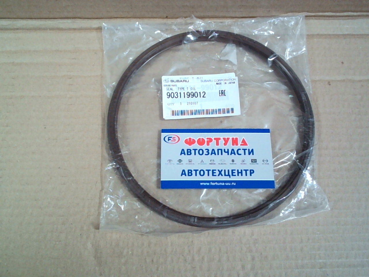 Сальник 157x171x8 TOY [90311-99012] TOYOTA /задний колен VITZ, IQ, RACTIS, Spade 1NR-FE Start&Stop/Smarf Stop/