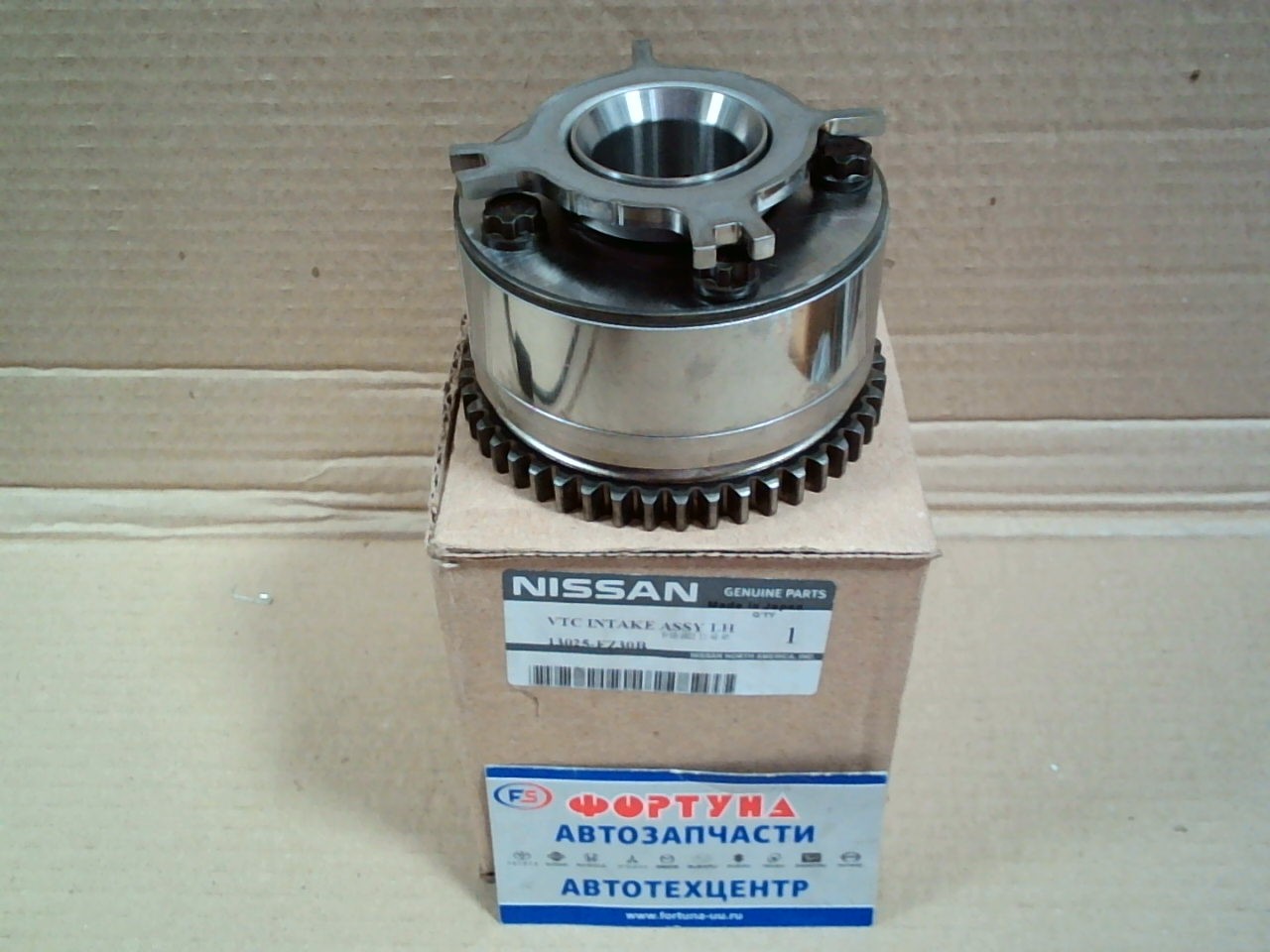 Цепи шестерня распредвала VK56VD [13025-EZ30B] NISSAN