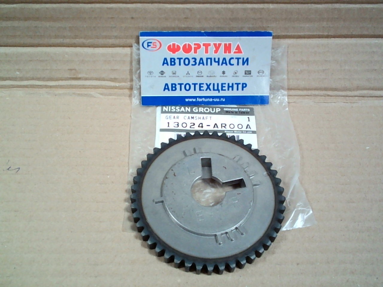 Цепи шестерня распредвала VK56VD [13024-AR00A/13024-AR000] NISSAN