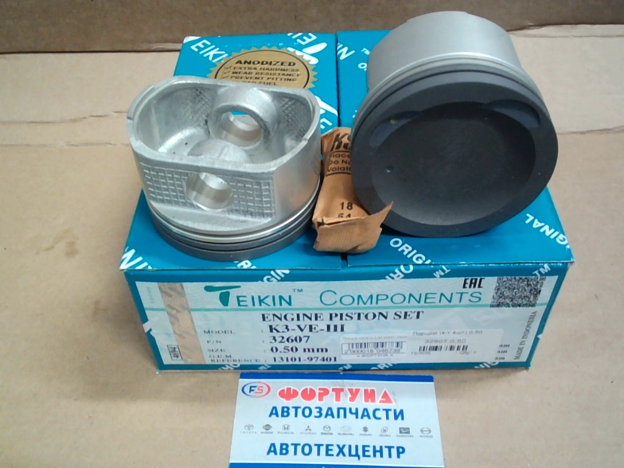 Поршня K3VE-III 0, 50 32607 TEIKIN