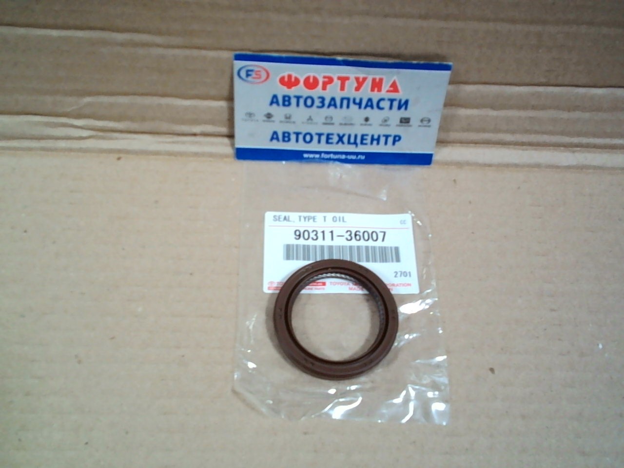 Сальник 36x48x6 TOY [90311-36004] TOYOTA /КВп 1NR-FE, 2NR-FE, 2NR-FKE, 3NR-FE, 8NR-FTS/