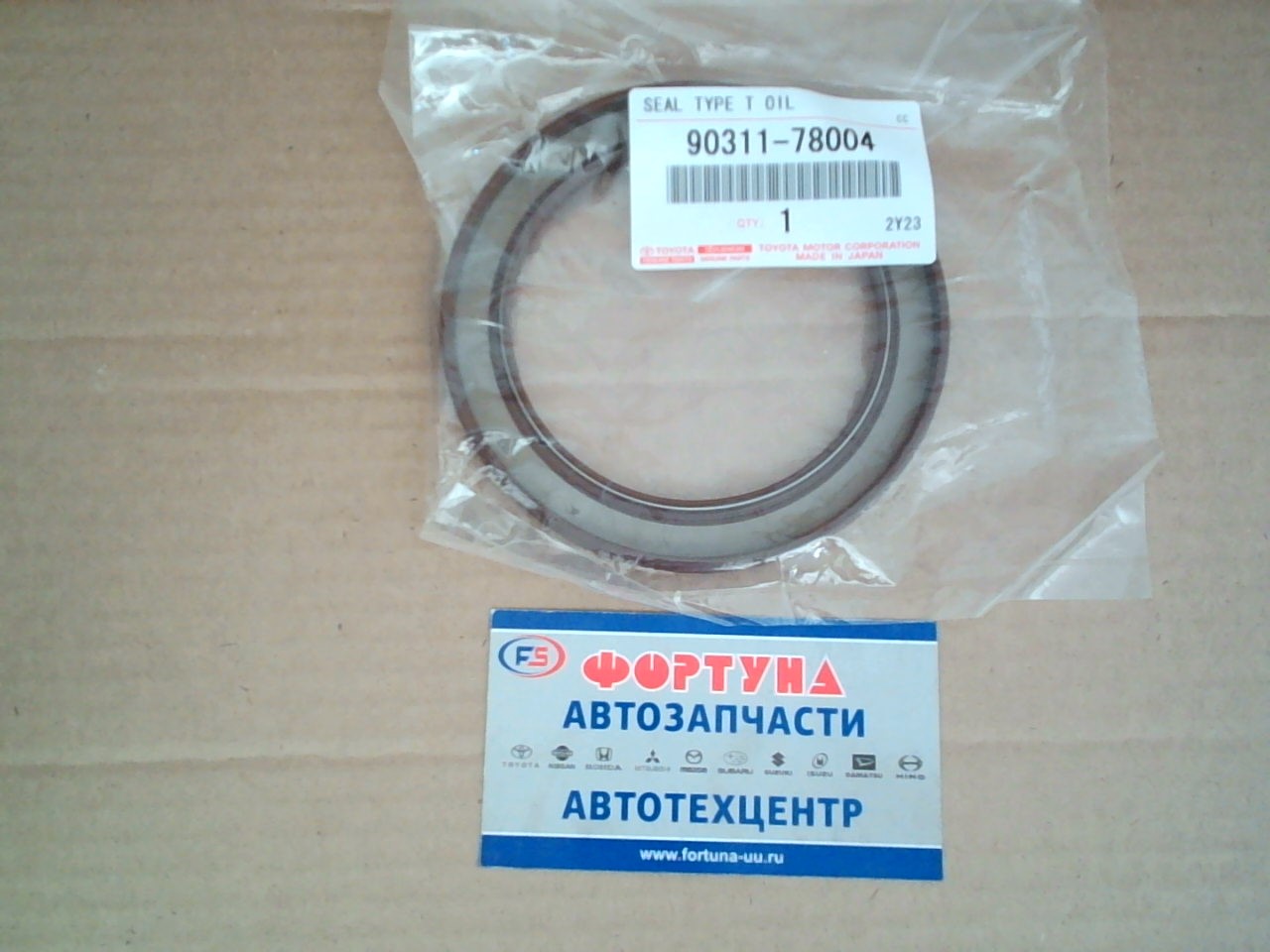 Сальник 78x105, 5x7, 5 TOY [90311-78004] TOYOTA /зад.колен 1NRFE, 2NRFKE - Corolla Axio/Fielder NRE161, Ractis NSP12#, Sienta NSP17#, Vitz NSP130/