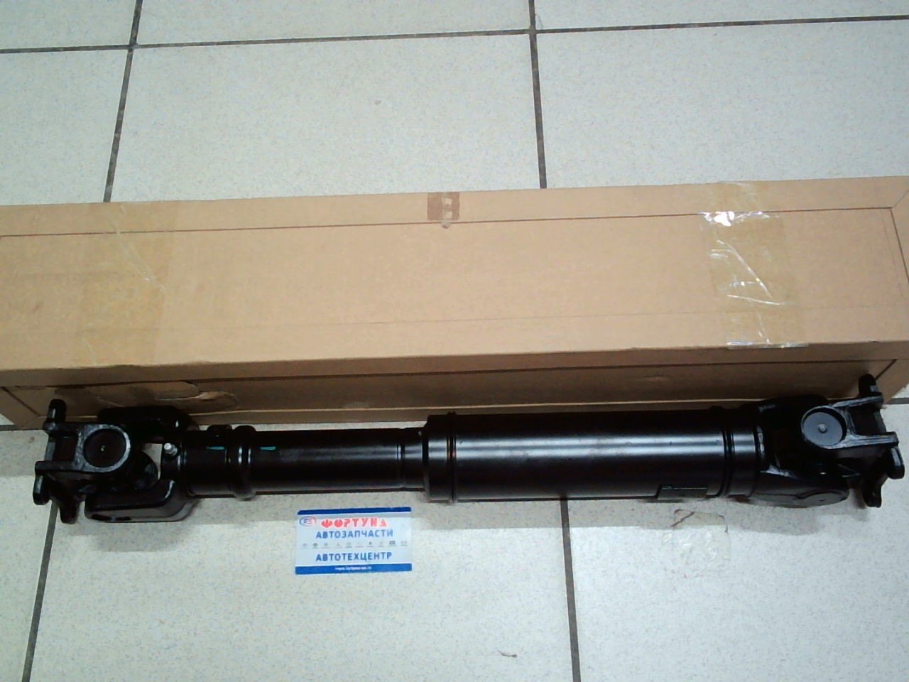 Вал Карданный 37140-60280 TW /Land Cruiser/Prado HZJ7# FJ7# MTM передний/