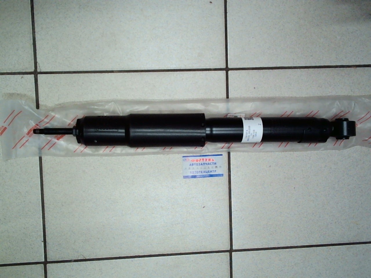 Амортизатор 48530-60200 TOYOTA(TW) /REAR Land Cruiser URJ200/