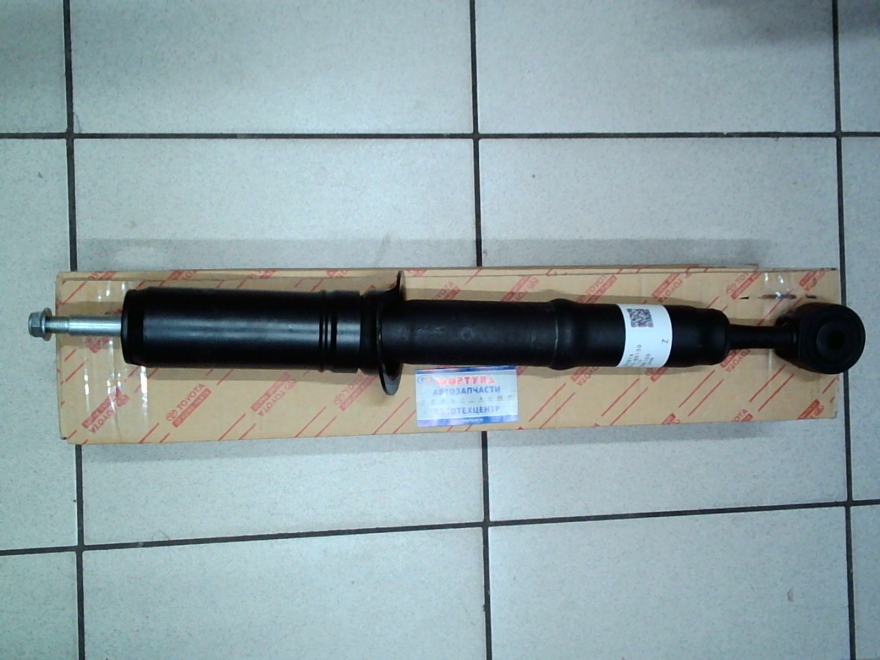 Амортизатор 48510-69395 TOYOTA(TW) /FRONT URJ200,  URJ202,  URJ202W,  UZJ200,  UZJ200W,  VDJ200/