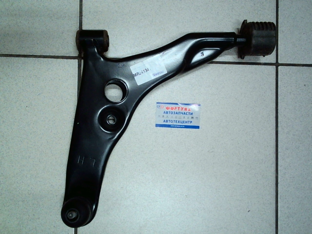 Рычаг MR241341 TW /Передний Левый  COLT/LANCER/MIRAGE  CK#A CJ1A CJ2A CL2A/