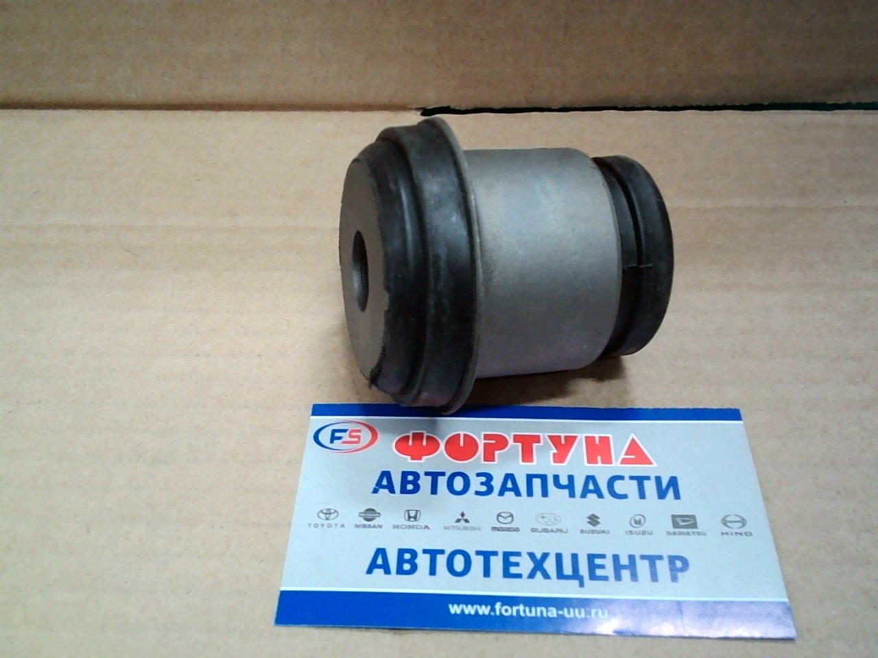 Сайлентблок MK335060 (BU0003) TW /перед.верх.рычаг CANTER '02- FE72E, FE74, FE78, FE82/