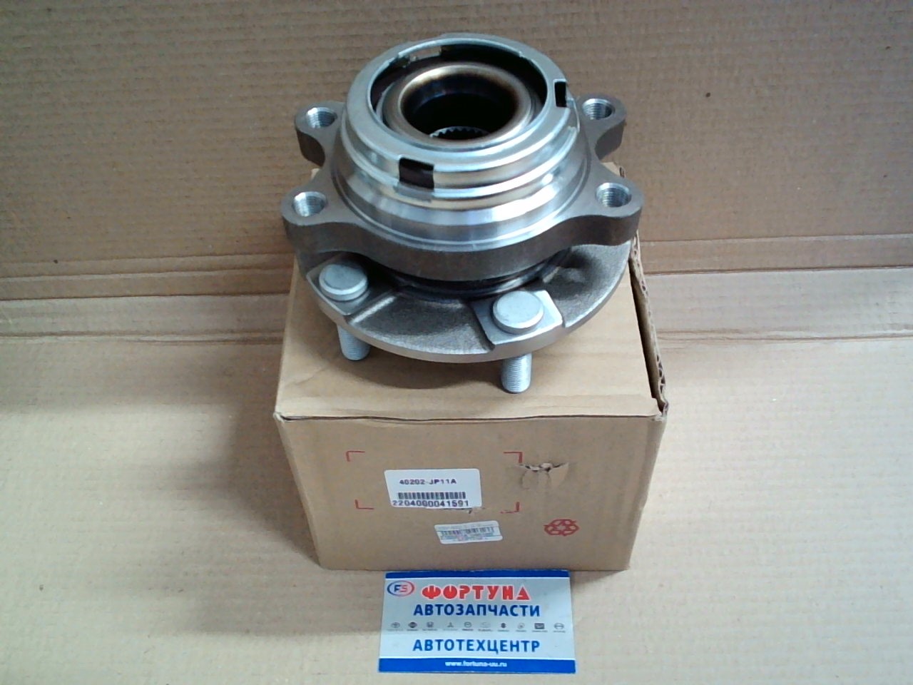 Ступица 40202-JP11A TW /FRONT TEANA J32 08-/MURANO Z51/