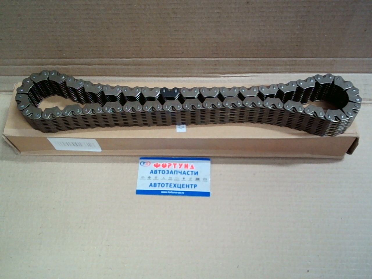 Цепь раздатки 36293-35050 TW /GX460,  GRJ158,  URJ150 1GRFE,  1URFE,  2GRFKS,  2TRFE,  1GDFTV,  1KDFTV,  2GDFTV,  2KDFTV,  5LE,  7GRFKS/