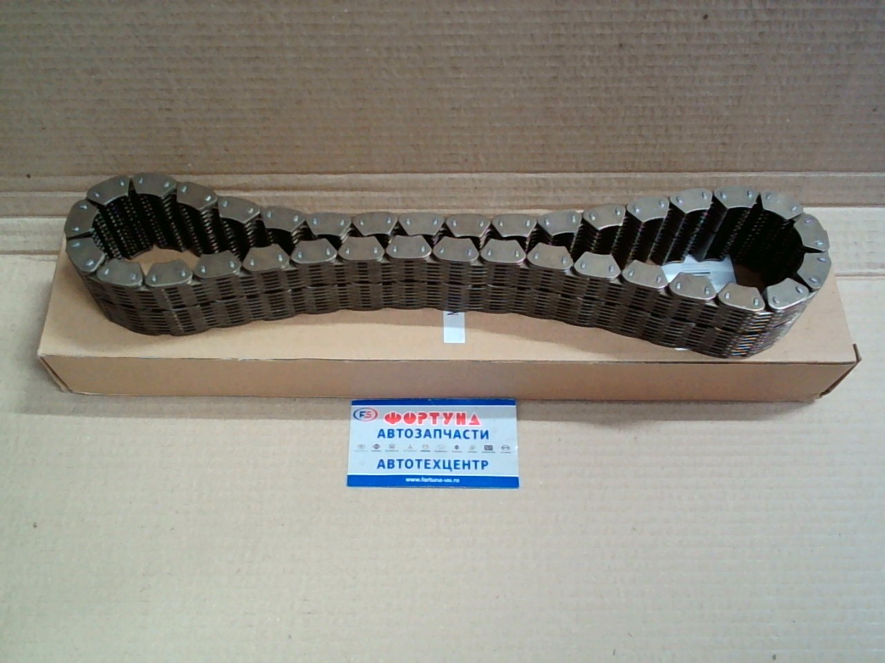 Цепь раздатки MB936280 TW /L200,  KB4T.Challenger,  K96W,  K97WG,  K99W.Delica,  PD6W,  PD8W,  PE8W,  PF6W,  PF8W.Pajero V2# V4# /