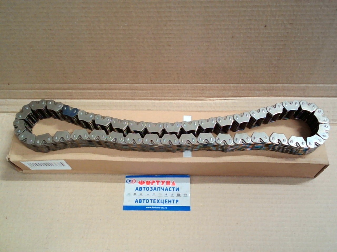 Цепь раздатки MR430303 TW /Pajero,  V63W,  V64W,  V73W,  V74W 6G72/