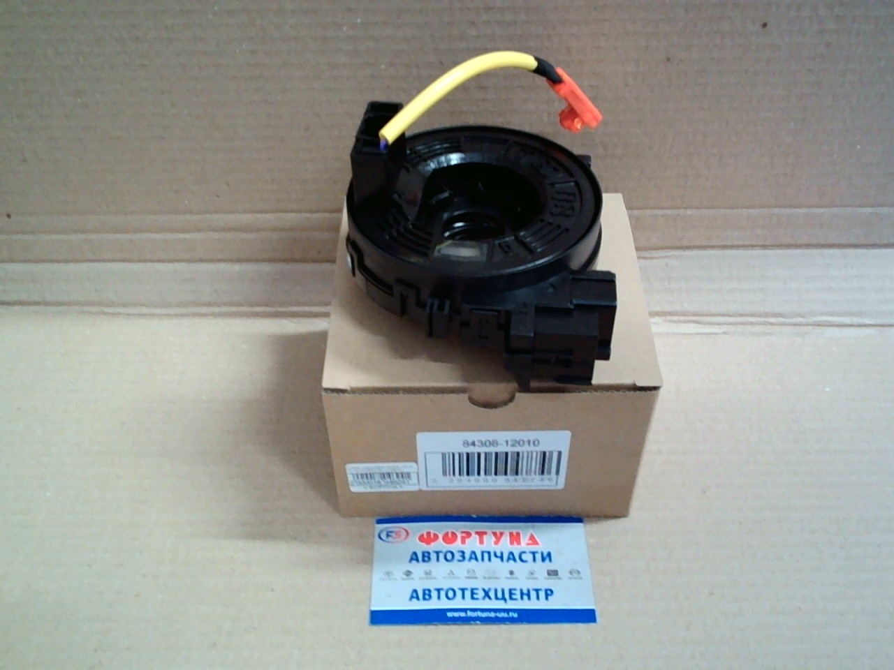 Шлейф подрулевой 84308-12010 DAGGER /ALPHARD/VELLFIRE/HV '15-'18,  HARRIER/HYBRID '14-,  NOAH/VOXY ZRR80 '14-/