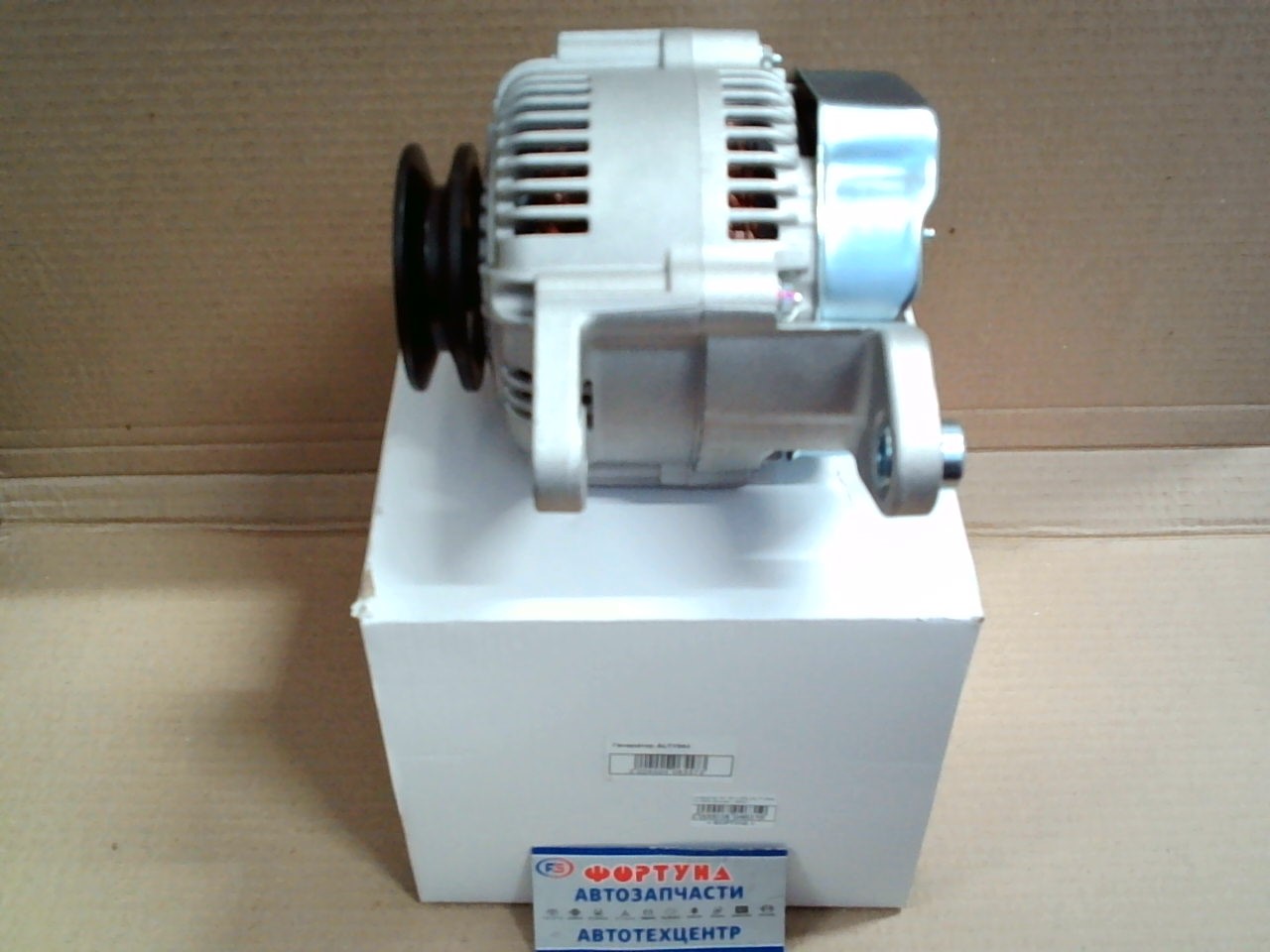 Генератор 4K,  5K L200 (ALTY044) TW /55A фишка сзади круглая,  3контакта/