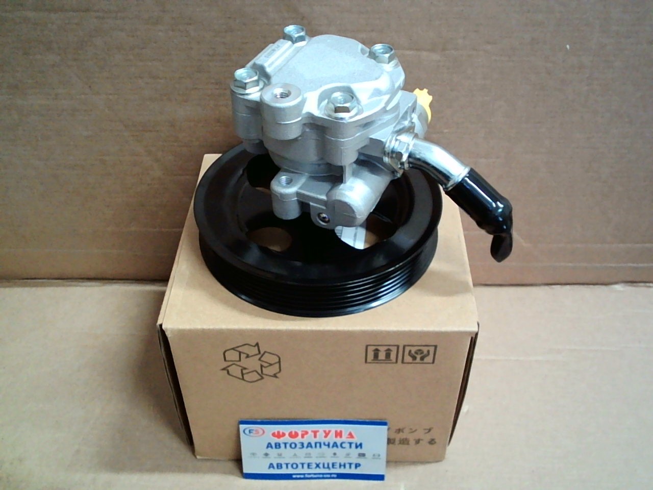 Насос гидроусилителя MR992871 (DPV306) TW /L200 4D56 '05-'11/