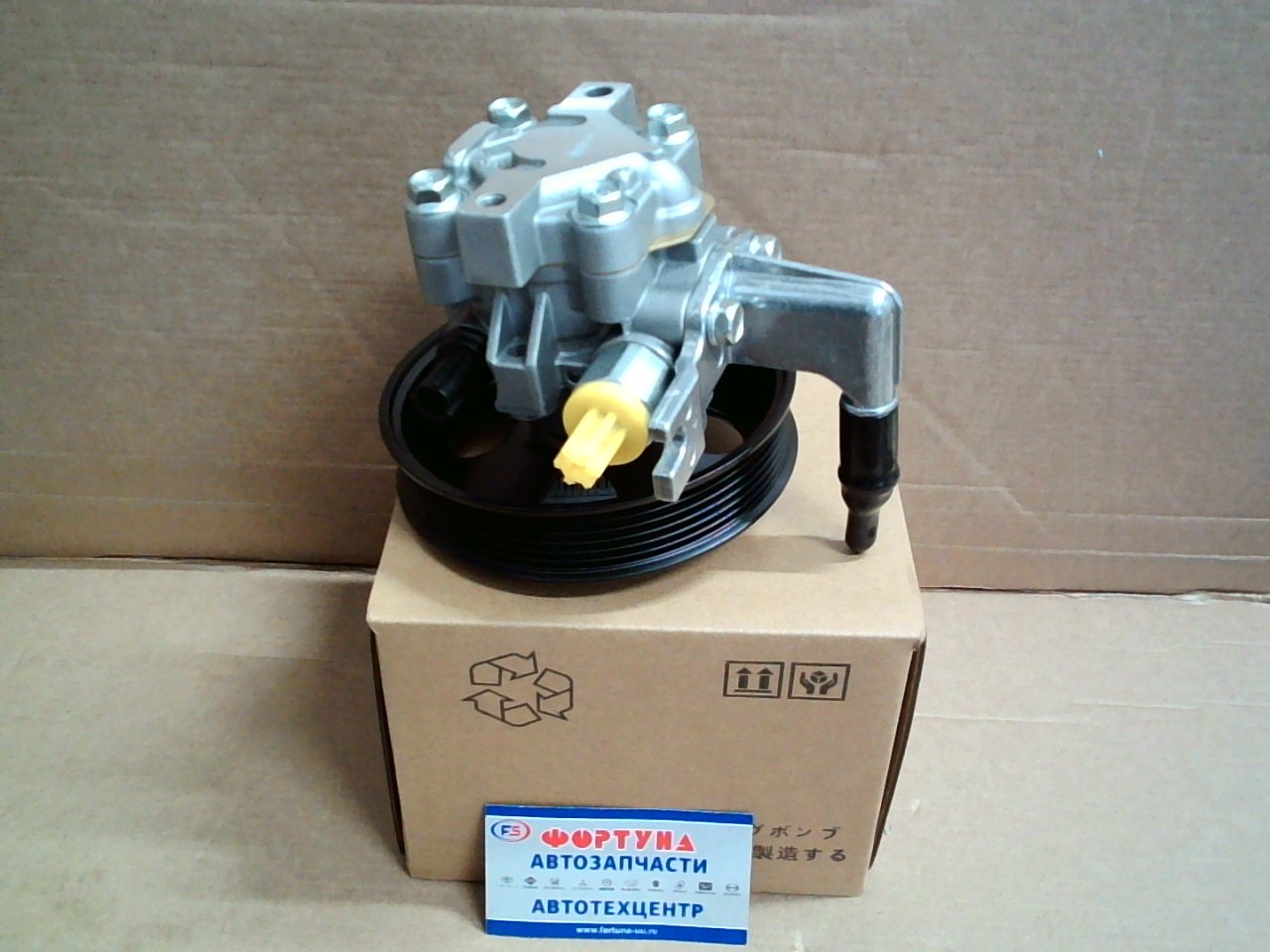 Насос гидроусилителя 57100-2P200 (DPV238) DAGGER /Santa Fe '09-'12,  Sorento R '09-'12,  Mando/