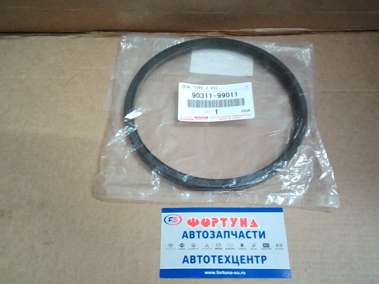 Сальник 138x152, 6x10 TOY [90311-99011] XH0872F TOYOTA /в маховик 1NR-FE/