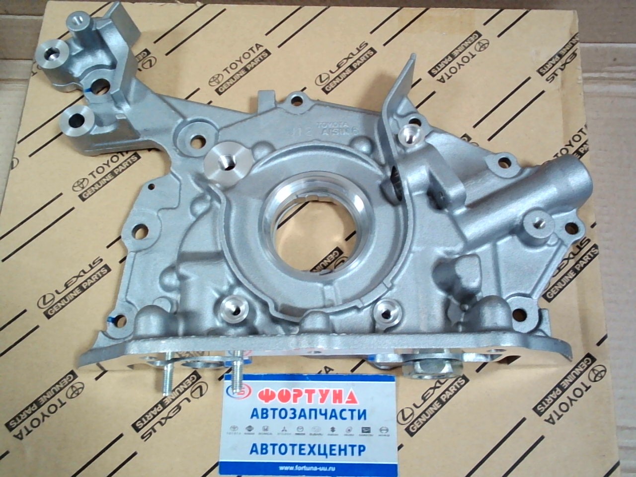 Маслянный насос 15100-20050 TOYOTA /1MZFE '99-,  3MZFE '05-/