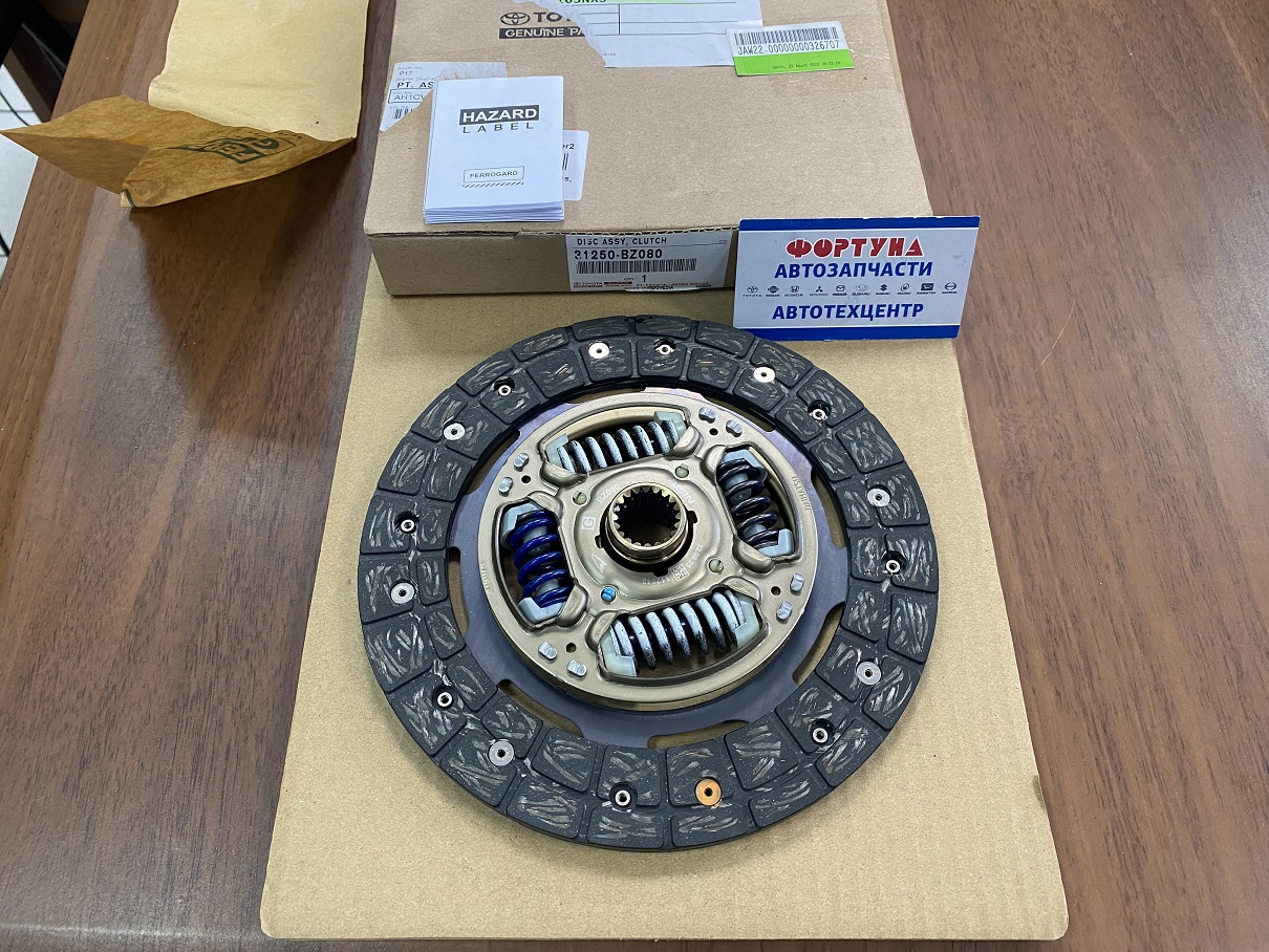 Диск сцепления 31250-BZ080 (200*140*20*22, 1) TOYOTA /LiteAce,  TownAce 3SZVE - S402M, S402U, S412M, S412U, S402 '08-/
