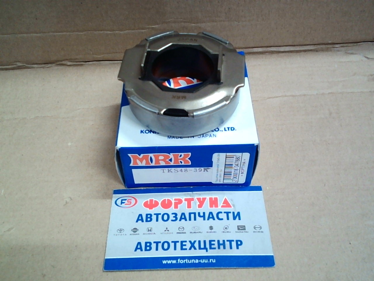 Подшипник выжимной TKS48-39K MRK /JIMNY '02-/