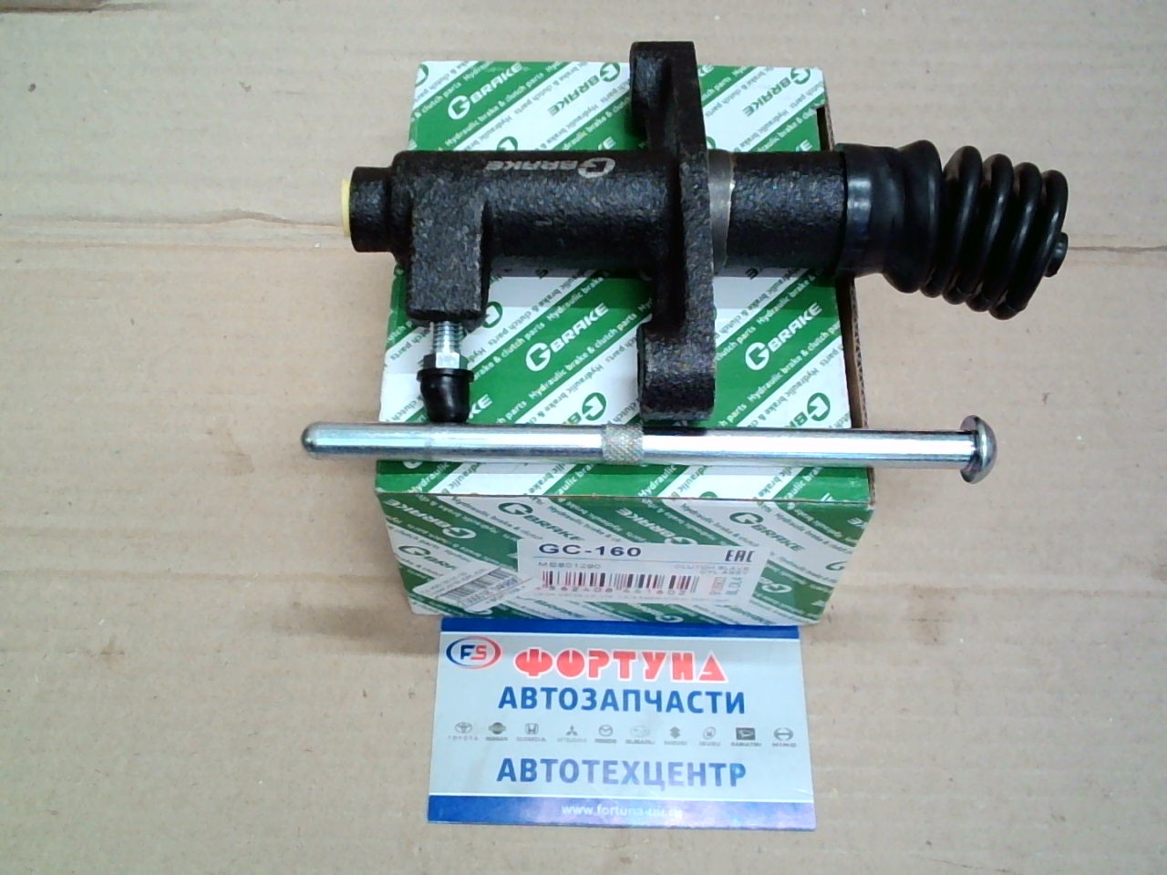 РЦC ME601290.GC-160 G-breke/CANTER 4DR5,  4D30,  4D32,  4D31/