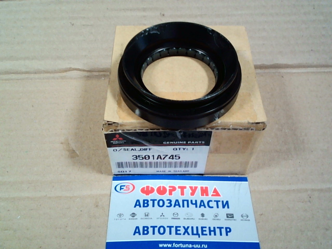 Сальник 43x72x11, 5x19 MIT [3501A745] MITSUBISHI /хвостовик заднего редуктора Mitsubishi L200 KL1T,  KL2T,  Pajero Sport KS1W,  KS5W/