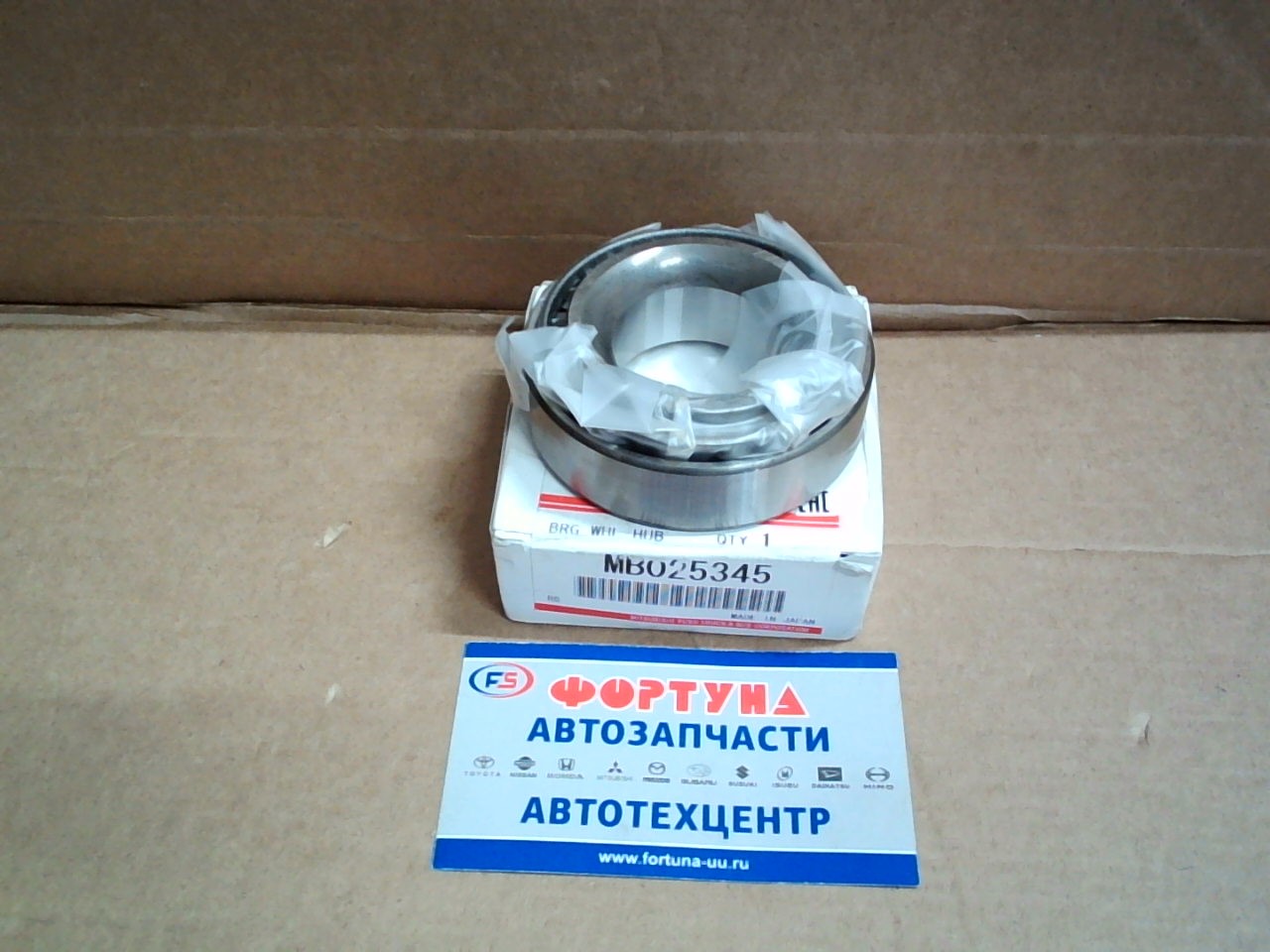 Подшипник 32207JA/MB025345 MITSUBISHI/MMC CANTER внутрен, конус/