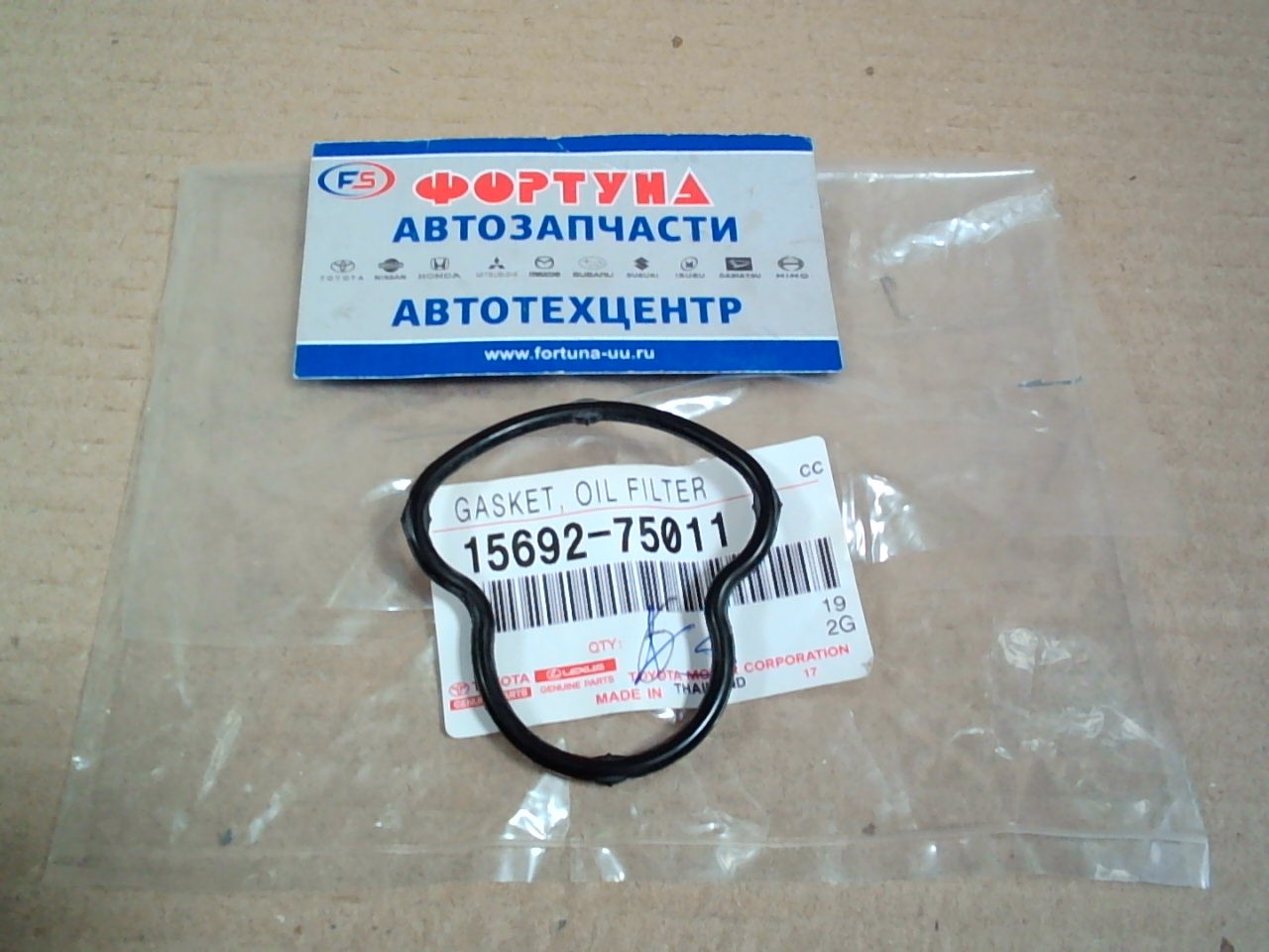 Прокладка масляного фильтра 15692-75011 TOYOTA /3RZ#,  2TRFE '99/