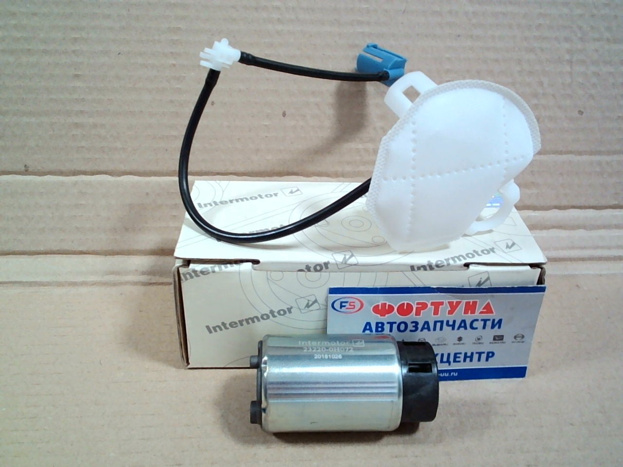 Насос высокого давления в бак 23220-0H072 TOYOTA(TW) //