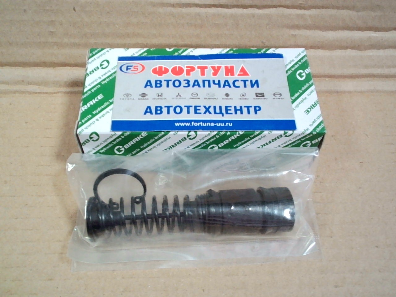 Ремкомплект ГЦС  GK-068 G-brake