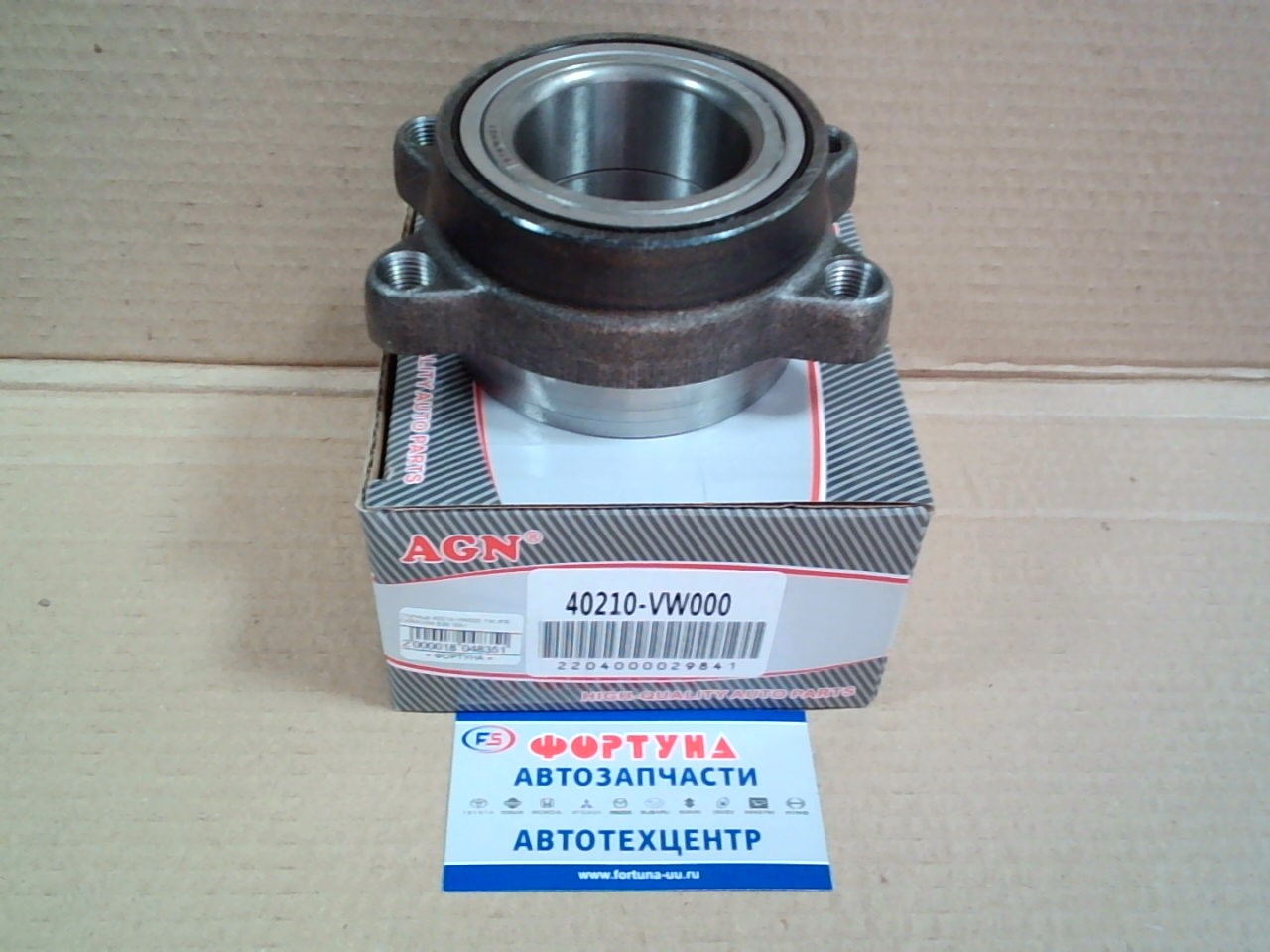 Ступица 40210-VW000 TW /FR CARAVAN E25 '03-/