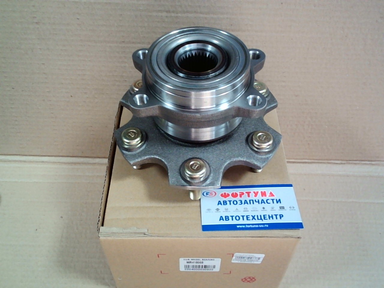 Ступица 2DACF053NA (MR418068) DAGGER /PAJERO,  MONTERO V75,  V78 00-06/