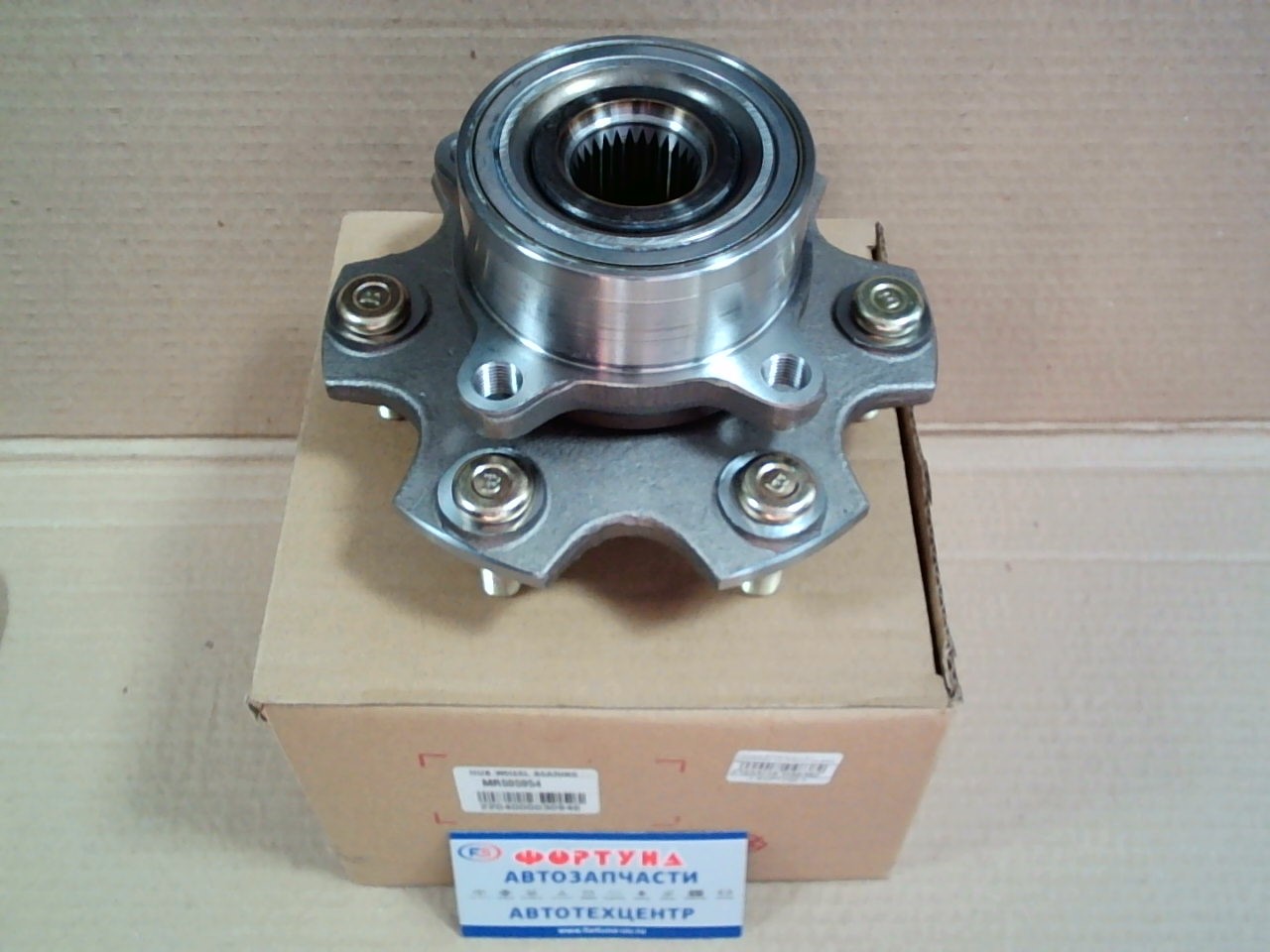 Ступица 50KWH01N-Y-01 (MR594954) DAGGER /FRONT PAJERO '00-/